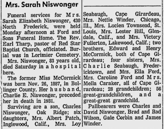 Niswonger, Sarah Elizabeth (nee McCormick)