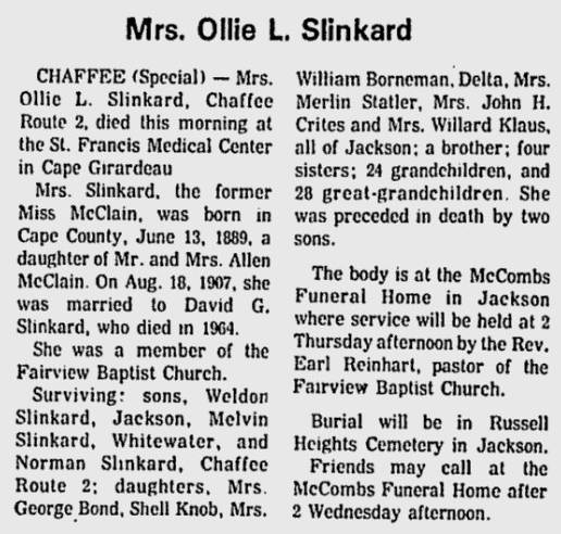 Slinkard, Ollie Lillian (nee McClain)